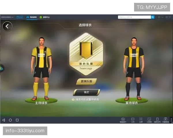 裁判权威在足球规则中到底有多大裁判自由度？