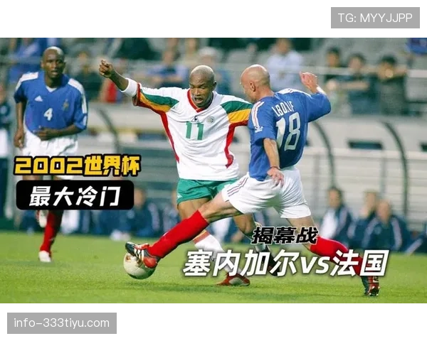 摩洛哥2026世界杯赛程前瞻 小组出线关键战与潜在淘汰赛对手分析