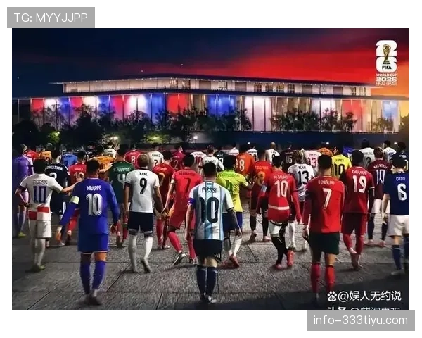 2026世界杯美国队世界杯门票热度高吗 2026世界杯美国队世界杯门票热度高吗