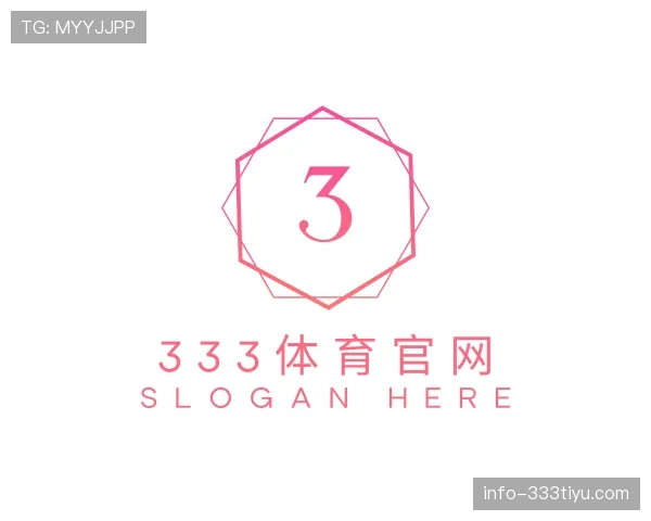 解读333体育